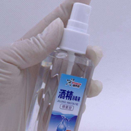 如何正確使用酒精消毒？